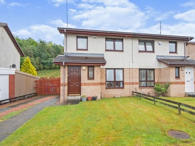 Semi-detached house for sale in Ben Vorlich Drive, Glasgow G53