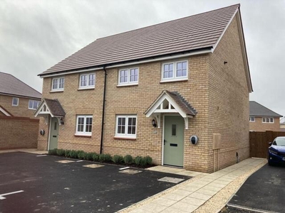 2 Bedroom End Of Terrace House For Sale In Cottenham