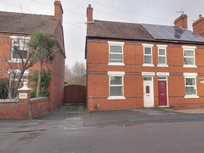 3 Bedroom Semi-detached House For Sale In Telford
