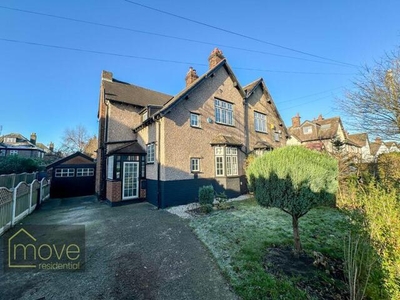 3 Bedroom Semi-detached House For Sale In Wavertree Gardens, Liverpool