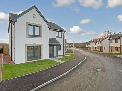 4 Bedroom Detached House For Sale In Airth