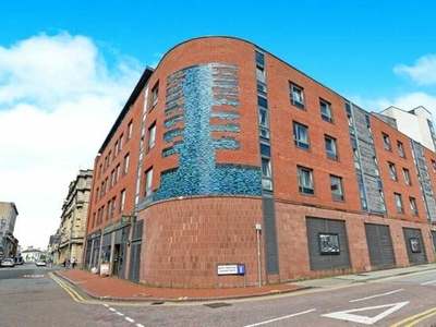 1 Bedroom Flat For Sale In Bute Crescent, Cardiff