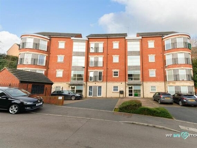 2 Bedroom Apartment For Sale In Holywell Heights, Sheffield
