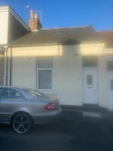 2 Bedroom Cottage For Sale In Sunderland, Tyne And Wear