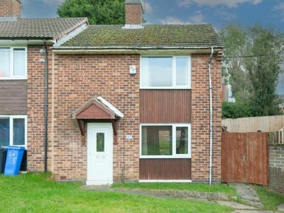 2 Bedroom End Of Terrace House For Sale In Beighton