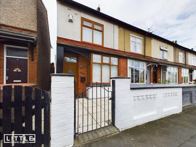 2 Bedroom End Of Terrace House For Sale In Sutton Manor