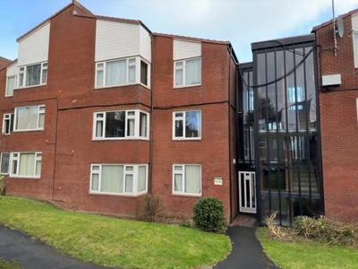 2 Bedroom Flat For Sale In Telford, Shropshire