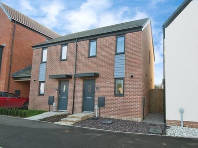 2 Bedroom Semi-detached House For Sale In Cardiff