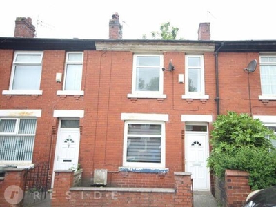 2 Bedroom Terraced House For Sale In Sudden