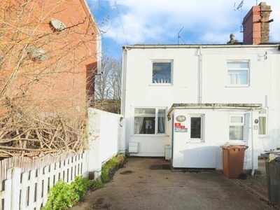 3 Bedroom End Of Terrace House For Sale In Lincoln
