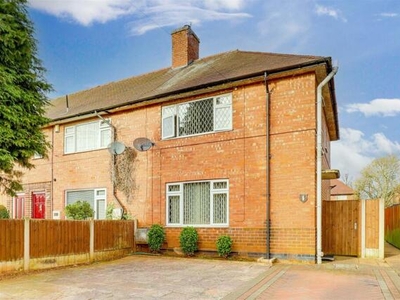 3 Bedroom End Of Terrace House For Sale In Strelley, Nottinghamshire