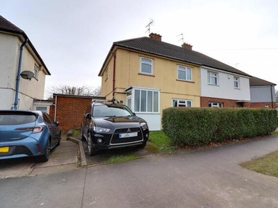 3 Bedroom Semi-detached House For Sale In Rising Brook