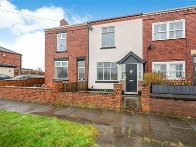 3 Bedroom Terraced House For Sale In Wigan, Greater Manchester
