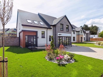 4 Bedroom Detached House For Sale In West Kinfauns, Perthshire