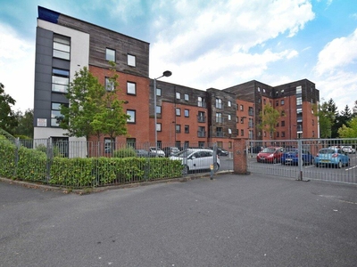 2 bedroom apartment for rent in The Boulevard, Didsbury, Manchester, M20