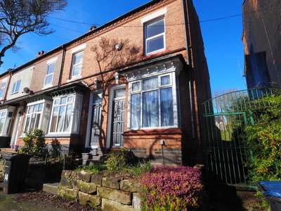 3 bedroom end of terrace house for rent in Lea House Road, Stirchley B30 2DD, B30