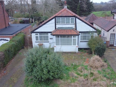 Detached bungalow for sale in Hawkshead Road, Potters Bar EN6