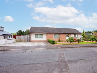 Detached bungalow for sale in Townhead Park, Collin, Dumfries DG1