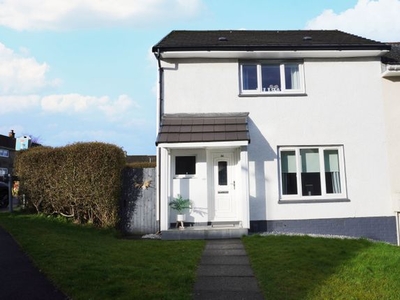End terrace house for sale in Dale Avenue, The Murray, East Kilbride G75
