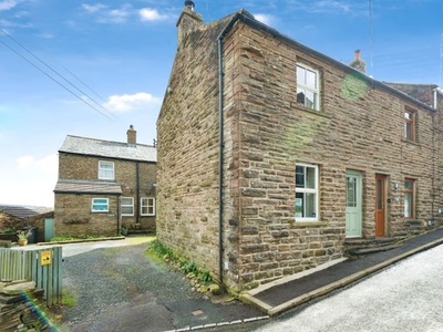 End terrace house for sale in Middlegate, Hawes DL8