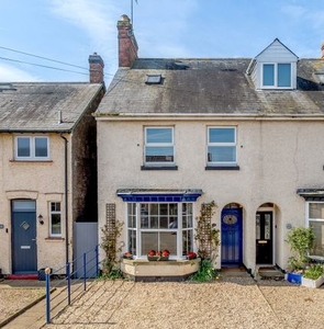 End terrace house for sale in Newtown Road, Uppingham, Oakham LE15