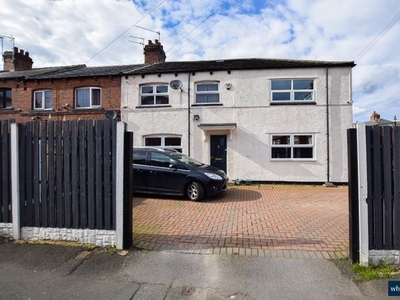 End terrace house for sale in Theodore Street, Leeds, West Yorkshire LS11