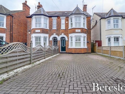 Semi-detached house for sale in Ongar Road, Brentwood CM15
