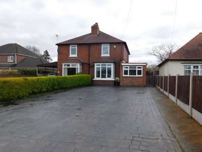 Semi-detached house for sale in Rosliston Road South, Drakelow DE15