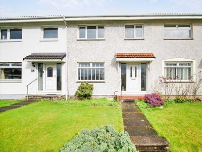 Terraced house for sale in Morland, Calderwood, East Kilbride G74
