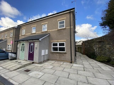 3 Bedroom House Cumbria Cumbria