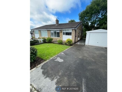 Bungalow to rent in Escroft Close, Wyke, Bradford BD12