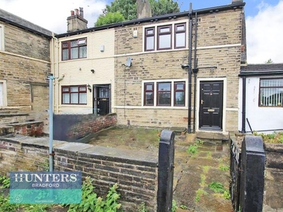 Cottage to rent in Suddards Fold Great Horton Road, Bradford, West Yorkshire BD7