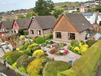 Detached bungalow for sale in Home Farm Green, Caerleon, Newport NP18