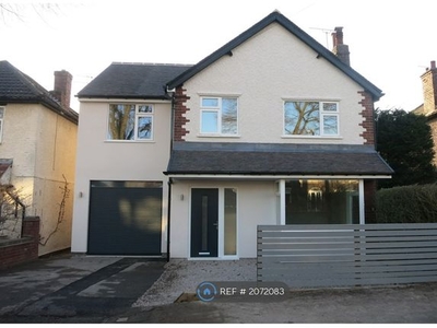 Detached house to rent in Highgrove Avenue, Nottingham NG9