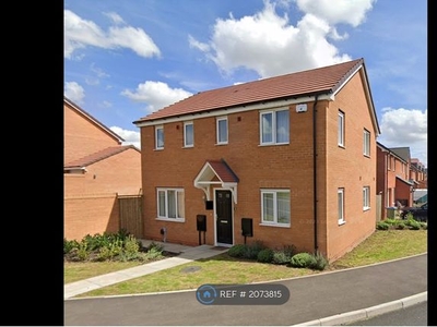 Detached house to rent in Mirpur Close, Coventry CV6