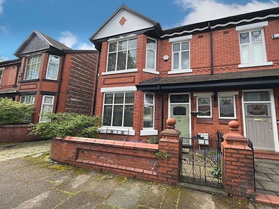 End terrace house for sale in Westbourne Grove, West Didsbury, Didsbury, Manchester M20