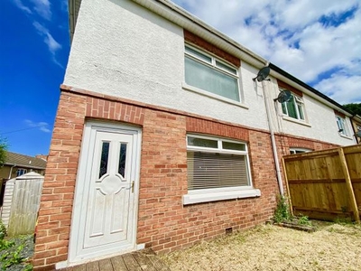 End terrace house to rent in Bernard Shaw Street, Houghton Le Spring DH4