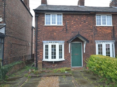 End terrace house to rent in Chelsea Cottages, Chapel Lane, Wilmslow SK9