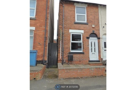 End terrace house to rent in Dallas Street, Mansfield NG18