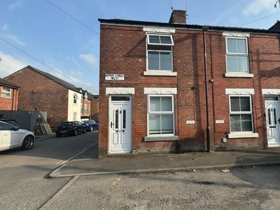 End terrace house to rent in Hipper Street West, Brampton, Chesterfield S40