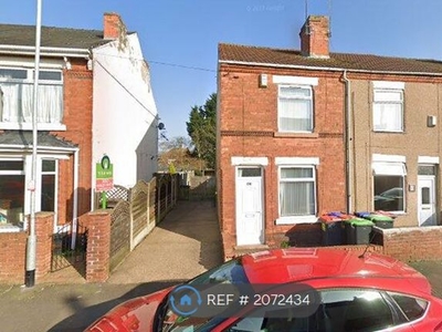 End terrace house to rent in Marlborough Road, Kirby-In-Ashfield NG17