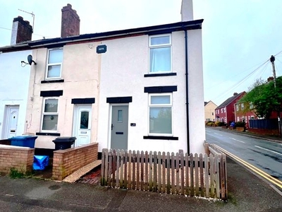 End terrace house to rent in Rugeley Road, Chase Terrace, Burntwood WS7