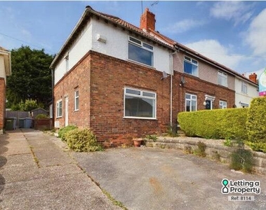 End terrace house to rent in Thorney Abbey Road, Blidworth, Mansfield, Nottinghamshire NG21