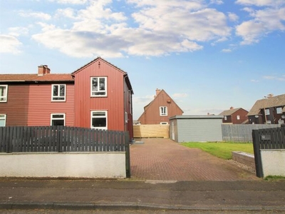 Semi-detached house for sale in Calderburn Road, Polbeth, West Calder EH55