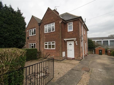 Semi-detached house to rent in Brook Gardens, Arnold, Nottingham NG5