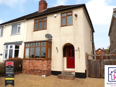 Semi-detached house to rent in Cannock Road, Heath Hayes, Cannock WS12