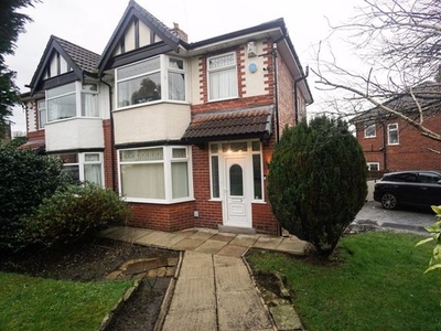 Semi-detached house to rent in Longworth Road, Horwich, Bolton BL6