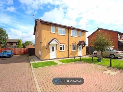 Semi-detached house to rent in Moorland Road, Syston, Leicester LE7
