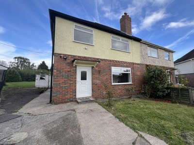 Semi-detached house to rent in Park Close, Abergavenny NP7