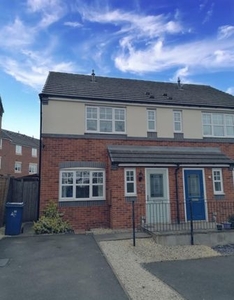 Semi-detached house to rent in Quail Close, Cannock WS11